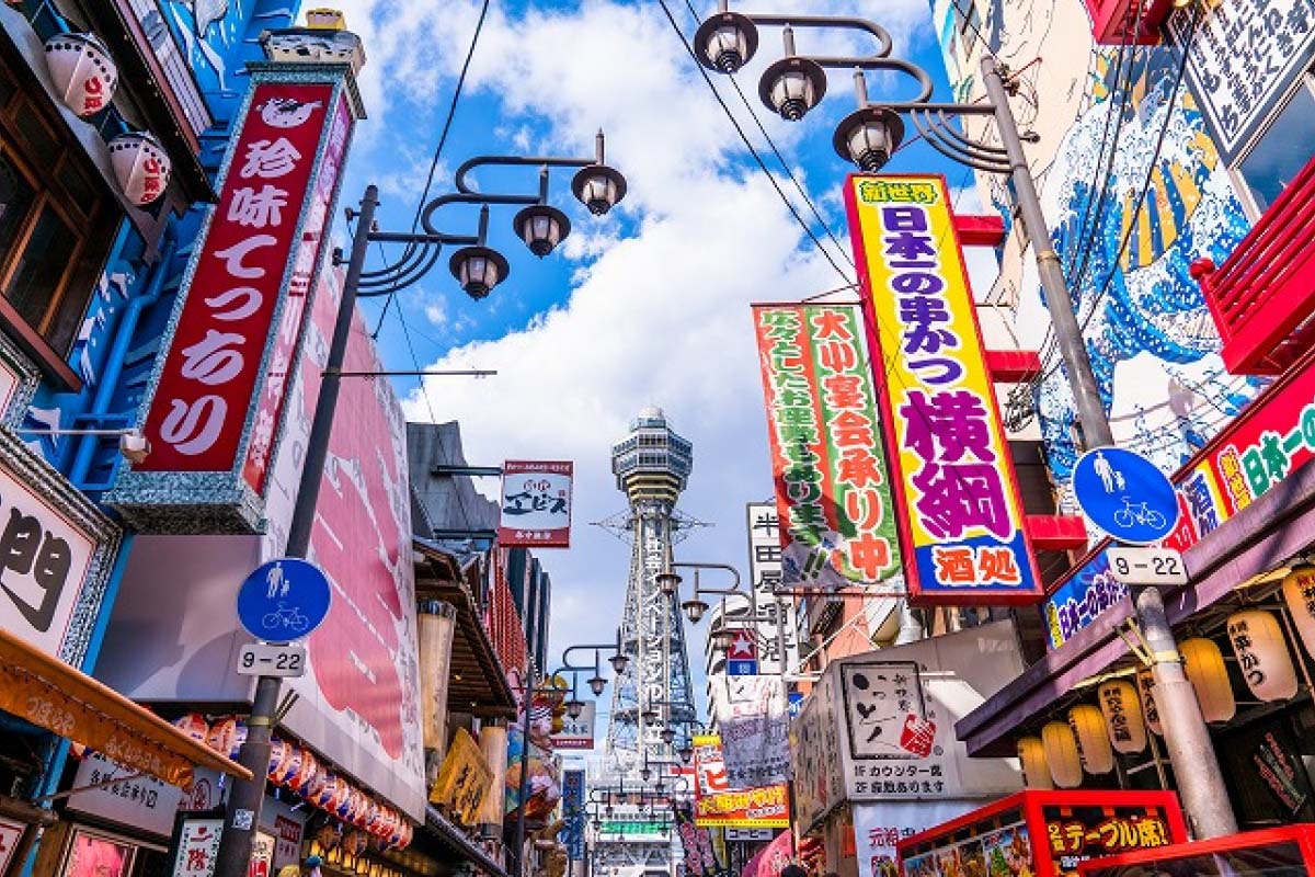 Thông tin về chuyến bay từ Đà Nẵng đi Osaka