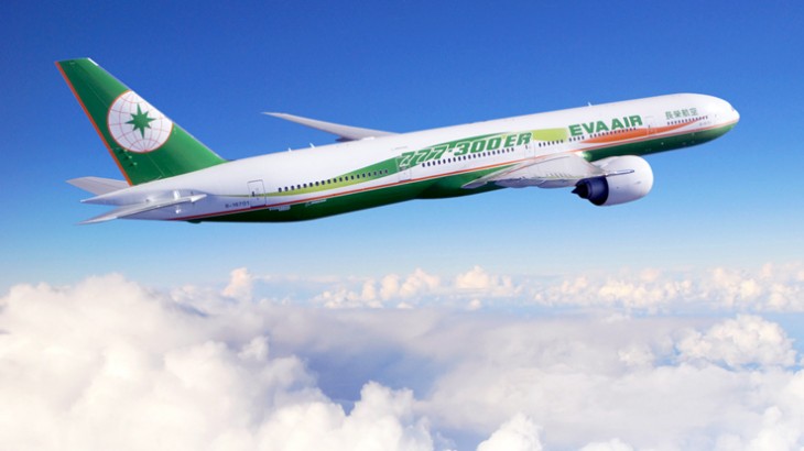 Đặt vé máy bay EVA Air