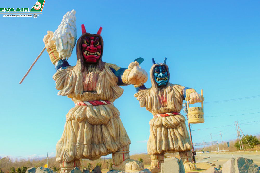 Bảo tàng Namahage và Bảo tàng Văn hóa Dân gian Oga Shinzan