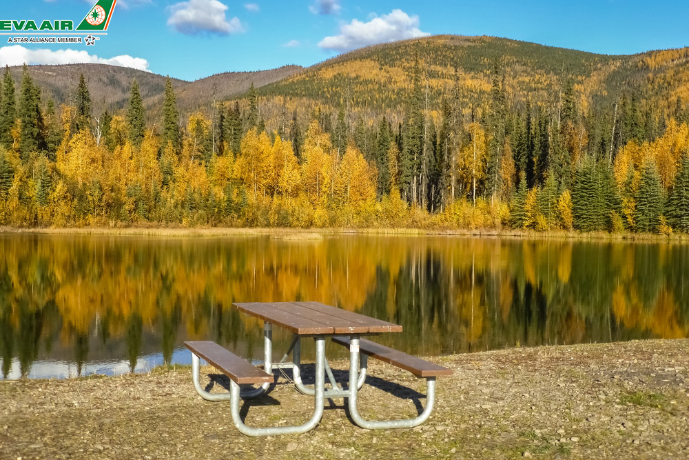 Khu giải trí bang Chena River