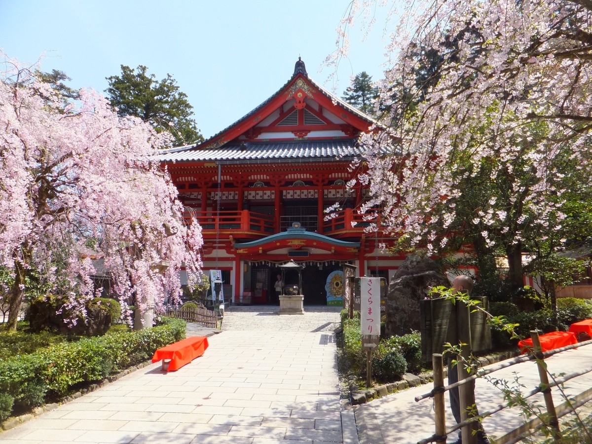 ve-may-bay-ha-noi-di-komatsu