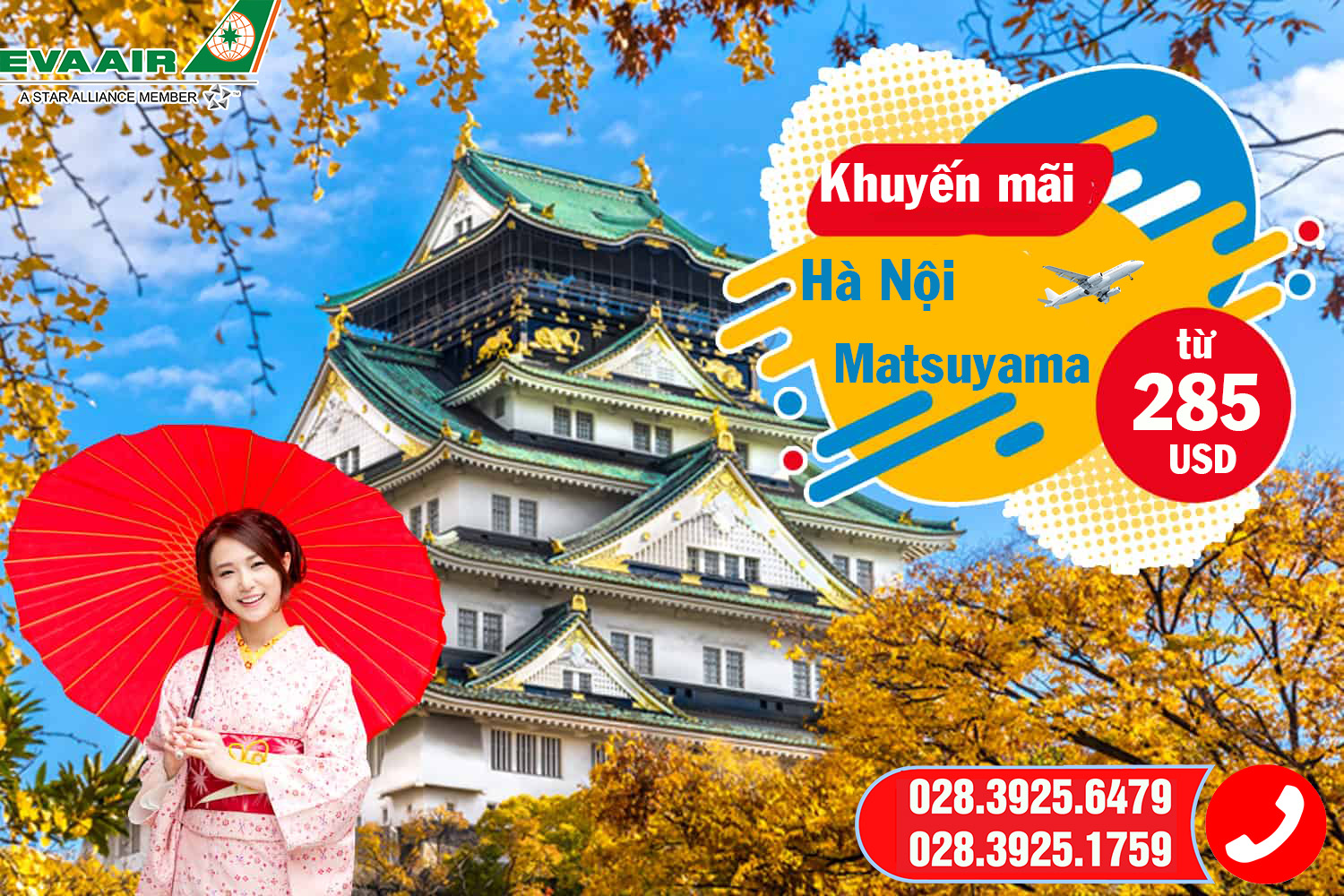 Vé máy bay Hà Nội đi Matsuyama