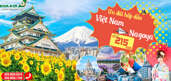 Vé máy bay Hà Nội đi Nagoya giá ưu đãi