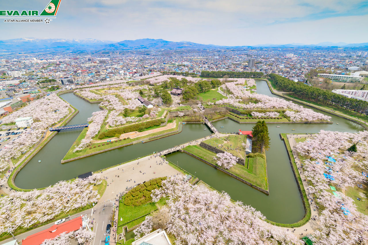 Thông tin chặng bay Hà Nội đi Hakodate