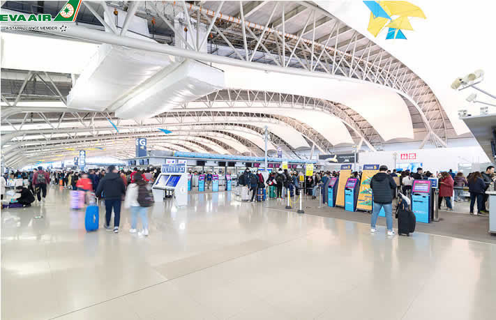 Sân bay Quốc tế Kansai