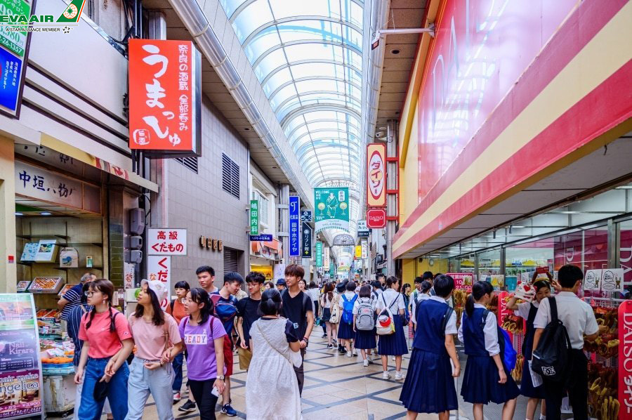 Phố mua sắm Higashimuki