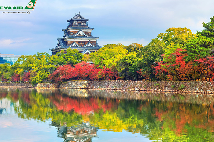 Lâu đài Hiroshima