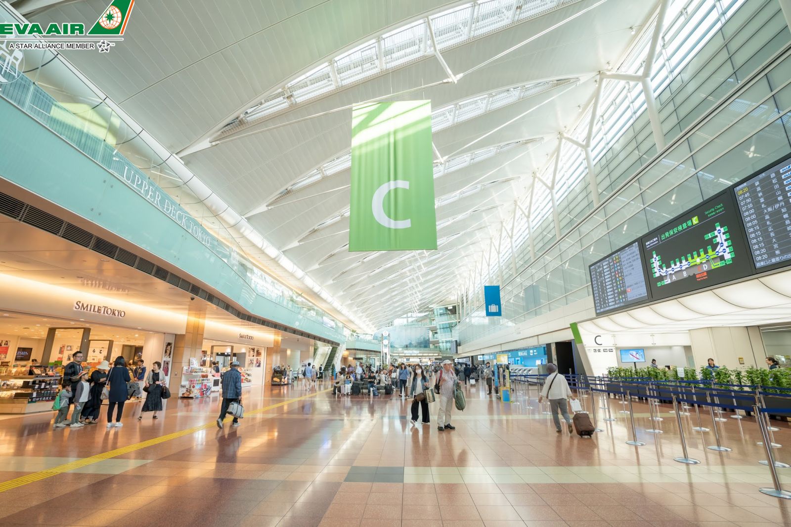 San-bay-quoc-te-Matsuyama