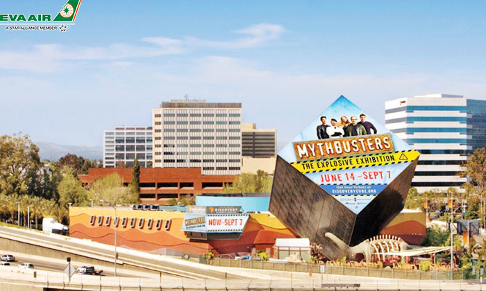 Discovery Cube Orange County