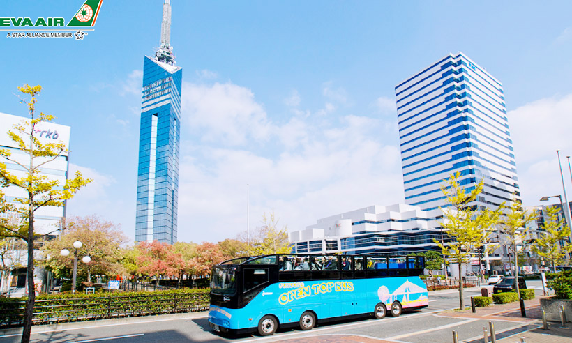 Xe buýt là cách rẻ nhất để đến trung tâm thành phố