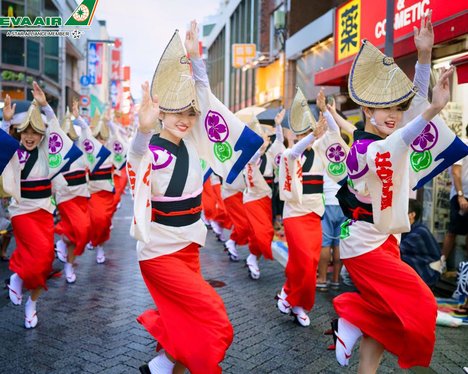 Tham dự lễ hội Sanuki Takamatsu