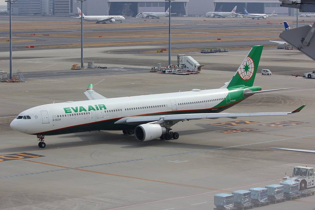 vé máy bay đi Edinburgh giá rẻ