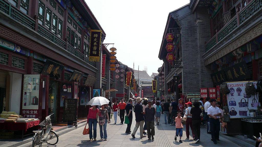 vé máy bay đi Thiên Tân