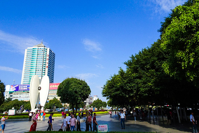 Quảng trường Vịnh Bắc bộ