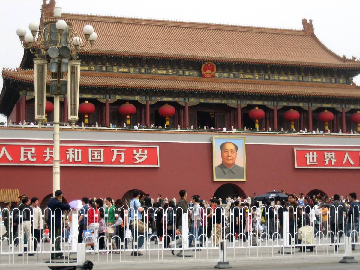 Vé máy bay đi Bắc Kinh 