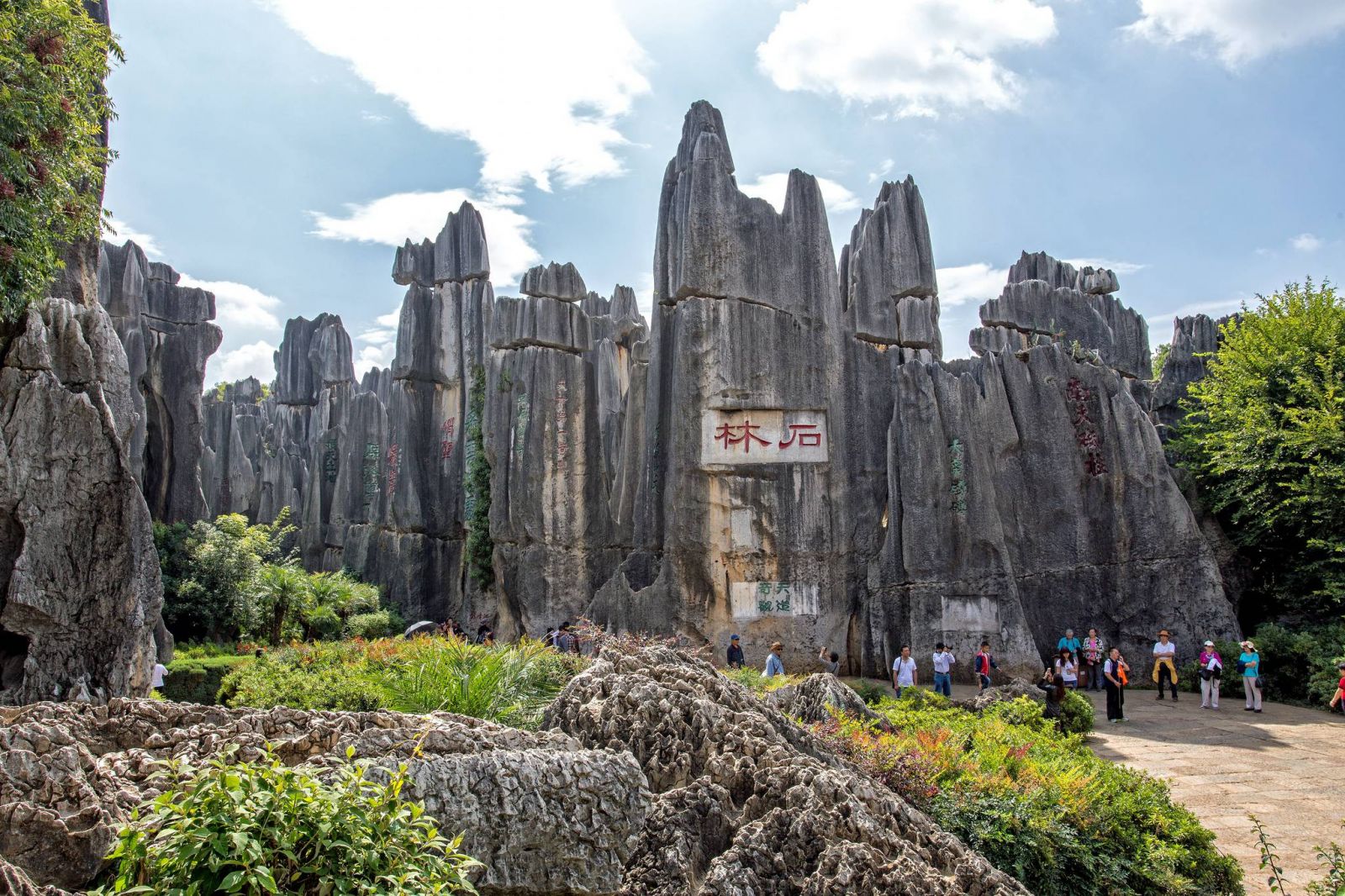 vé máy bay đi Côn Minh giá rẻ