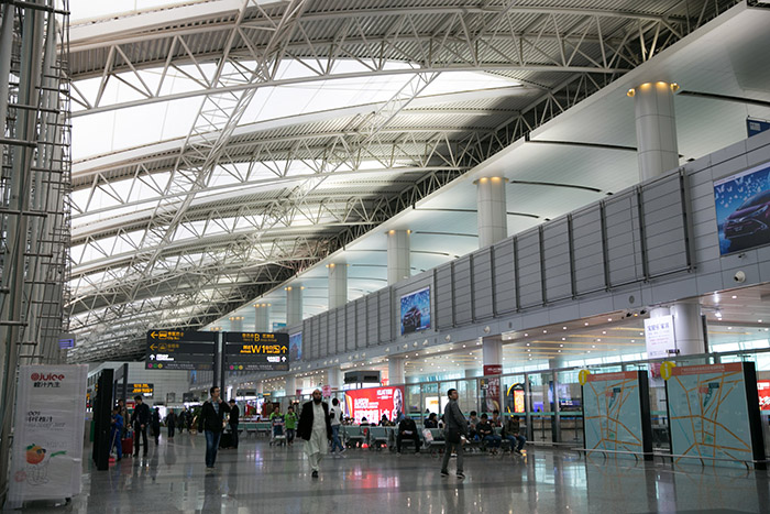 Vé máy bay đi Quảng Châu