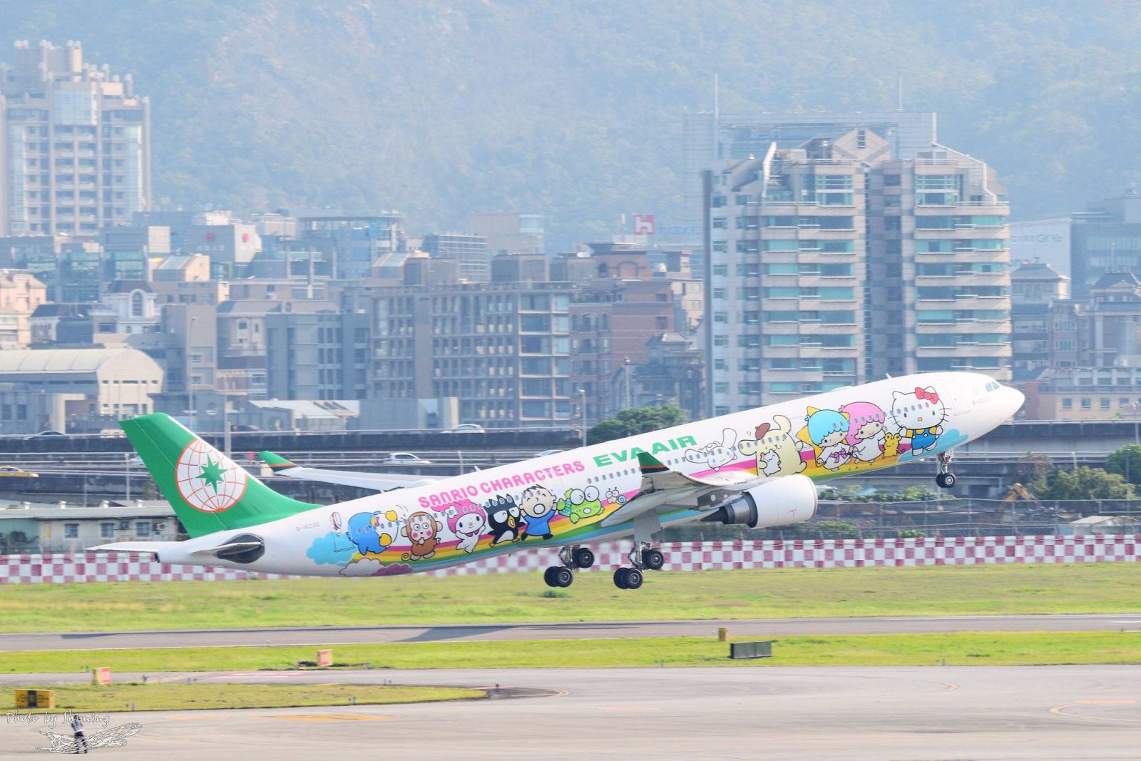 Vé máy bay đi Quế lâm EVA Air