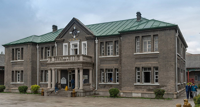 Puppet Emperor's Palace