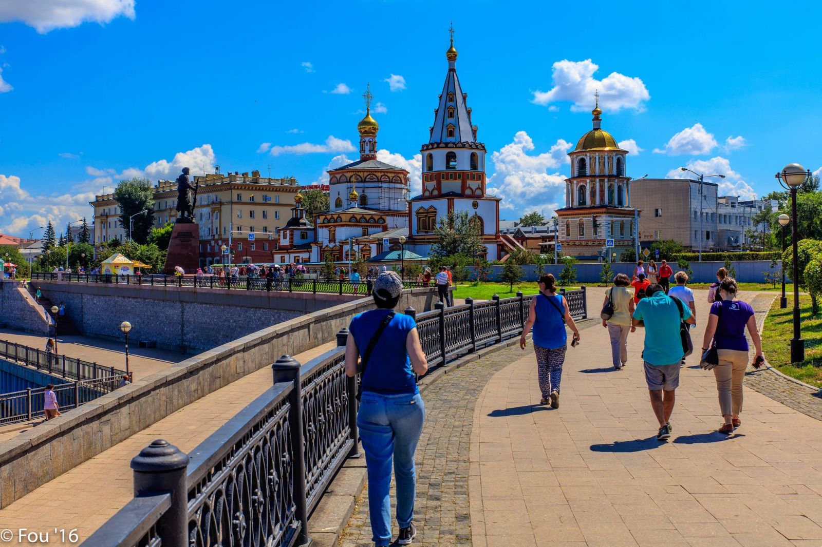 vé máy bay đi Irkutsk giá rẻ