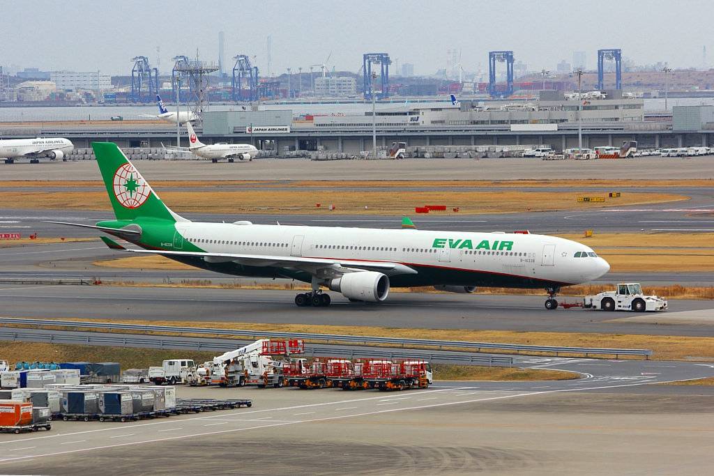 vé máy bay đi Leeds giá rẻ 