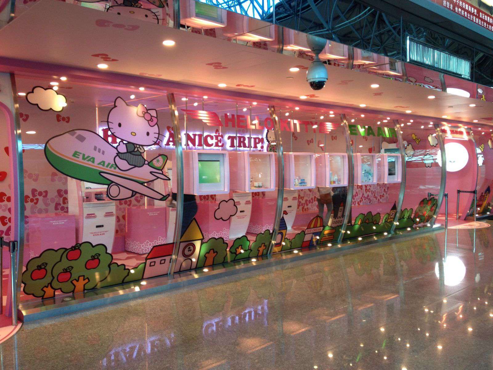 Hãng máy bay EVA Air