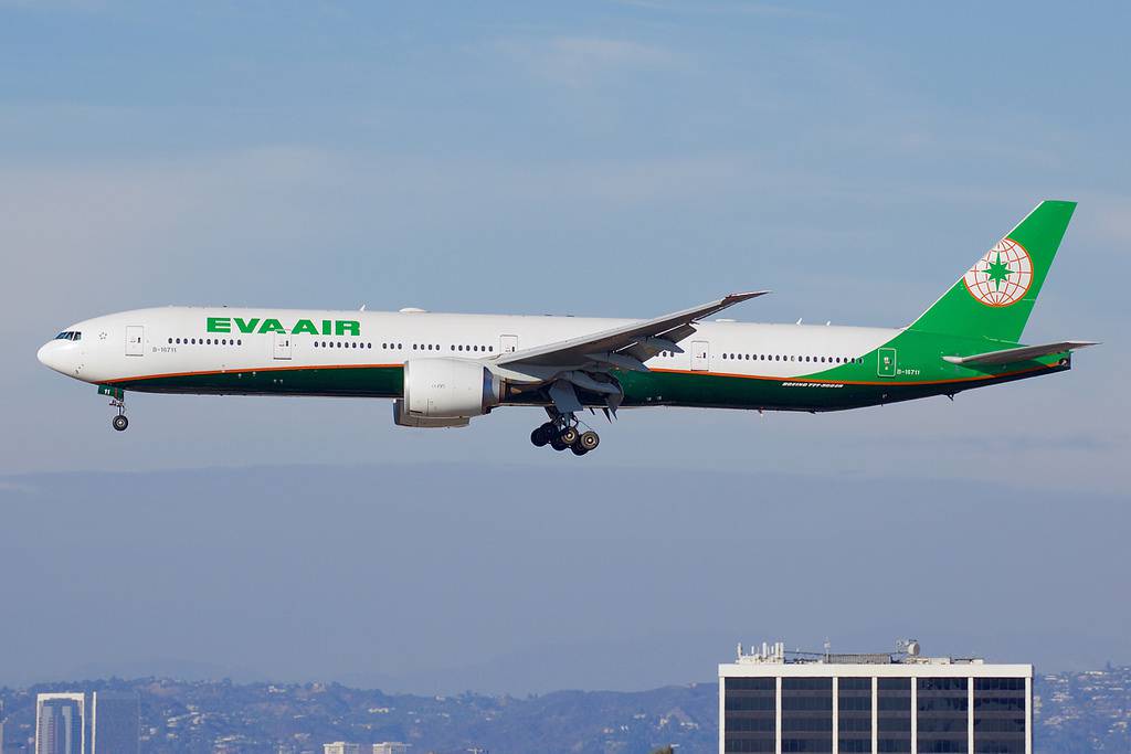 Vé máy bay đi Mỹ khoảng bao nhiêu