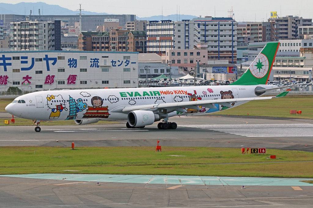 mua ve may bay di Vancouver