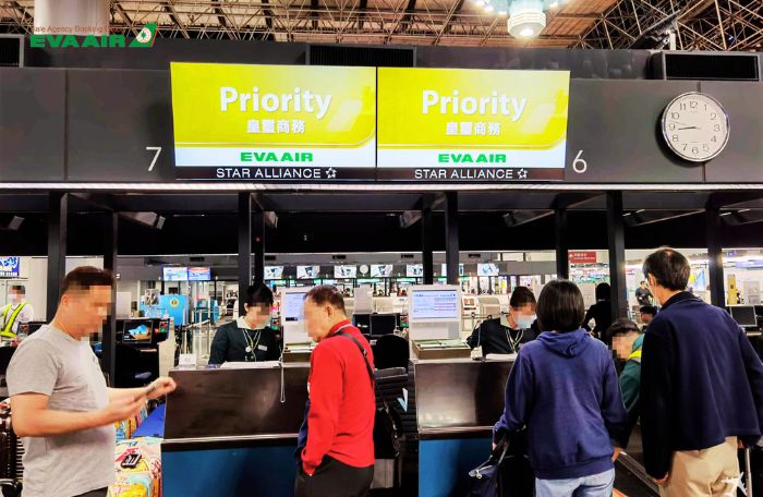 Chuyến bay quá cảnh Đài Bắc (TPE)