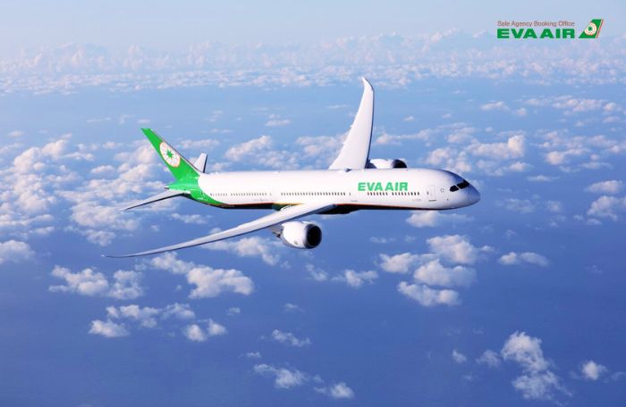 Thời gian bay Việt Nam đến Macau