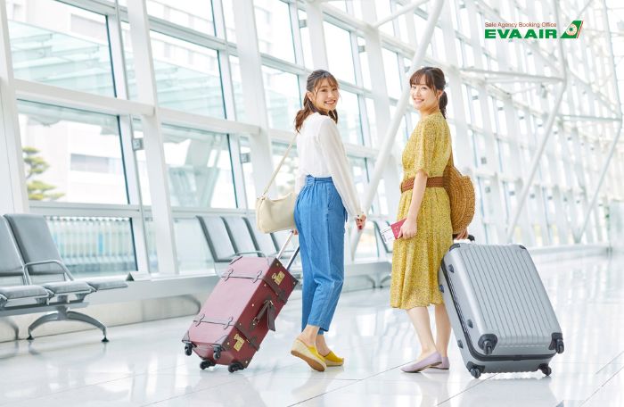Hành lý Eva Air đến Mỹ