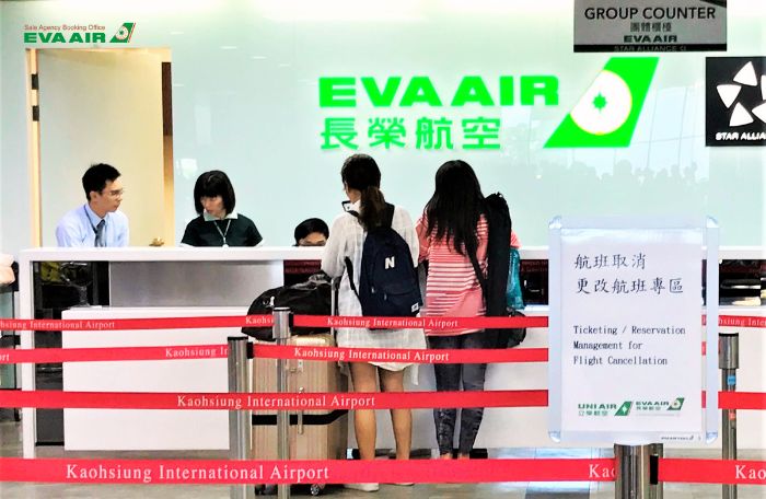 Hành trình nối chuyến tại Đài Bắc (TPE)