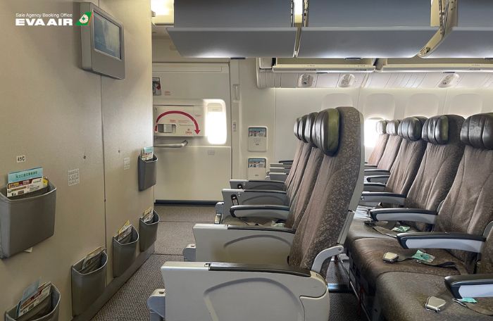 Cấu trúc khoang ghế EVA Air