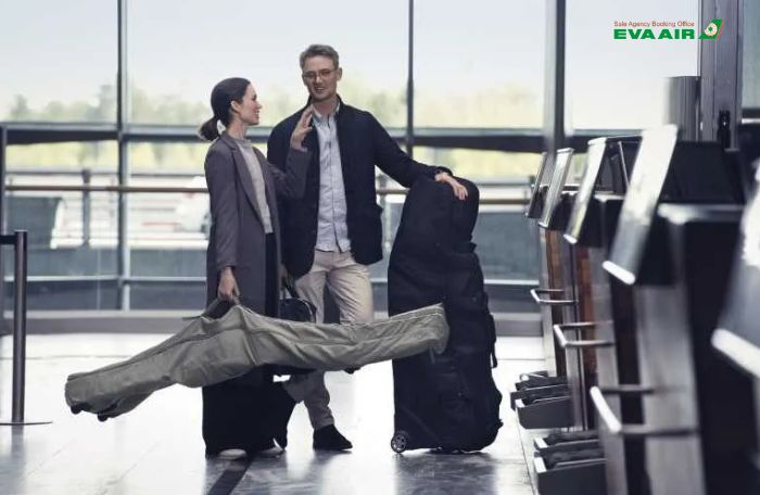 Hành lý đặc biệt EVA Air  