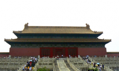 Vé máy bay đi Bắc Kinh EVA Air