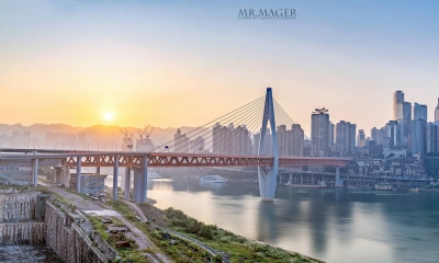 Vé máy bay đi Trùng Khánh EVA Air