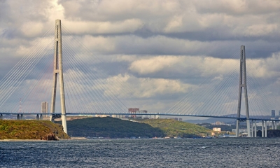 Vé máy bay EVA Air giá rẻ đi Vladivostok – Nga