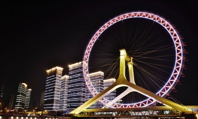 Vé máy bay giá rẻ đi Thiên Tân hãng EVA Air