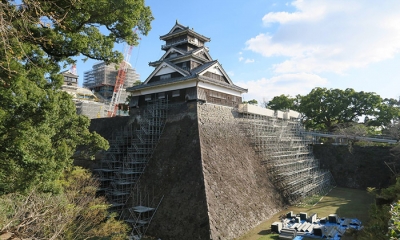 Vé máy bay đi Kumamoto giá rẻ