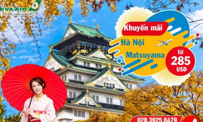 Vé máy bay Hà Nội đi Matsuyama giá khuyến mãi