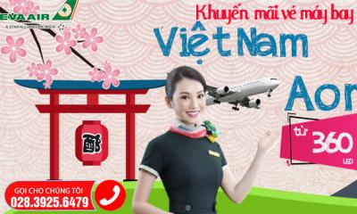Vé máy bay khứ hồi đi Aomori – Siêu khuyến mãi