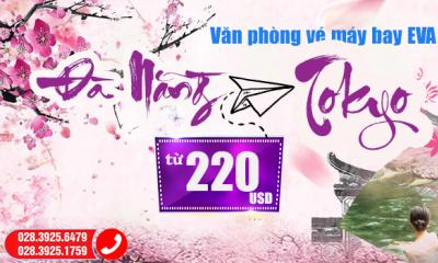 Ưu đãi vé máy bay Đà Nẵng đi Tokyo hấp dẫn nhất