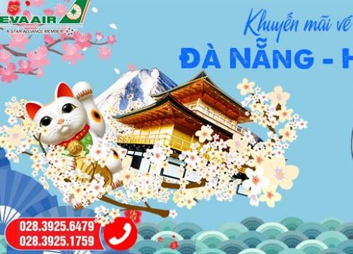 Khuyến mãi vé máy bay từ Đà Nẵng đi Hakodate