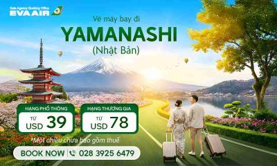 Vé Máy Bay Đi Yamanashi Giá Rẻ Chỉ Từ 39 USD | Hãng EVA Air